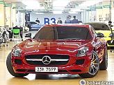 벤츠 SLS AMG 쿠페 카본 패키지