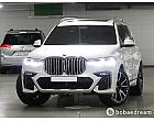 BMW X7 xDrive 30d 6인승 M 스포츠