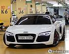 아우디 R8 5.2 V10 스파이더 익스클루시브