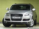 아우디 Q7 3.0 TDI 콰트로