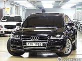 아우디 A8 60 TDI 콰트로