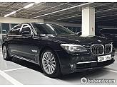 BMW 740Li