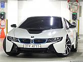 BMW i8 쿠페