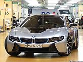 BMW i8 쿠페