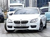 BMW 640d xDrive 그란 쿠페 M 스포츠 리미티드 에디션