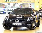 벤츠 SLC 43 AMG 