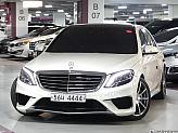 벤츠 S63L AMG 4매틱