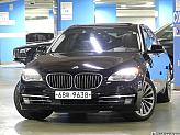 BMW 750Li xDrive 뱅앤올룹슨