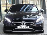 벤츠 S63 AMG 4매틱 쿠페