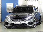 벤츠 S63L AMG 4매틱