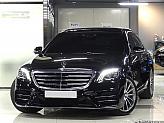 벤츠 S350 d 4매틱