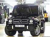 벤츠 G63 AMG