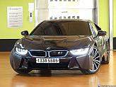 BMW i8 쿠페