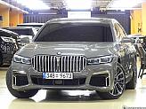 BMW 740Li xDrive M 스포츠