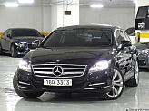 벤츠 CLS250 CDI 슈팅 브레이크