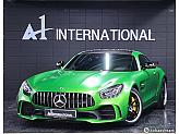 벤츠 AMG GT R