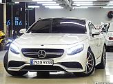 벤츠 S63 AMG 4매틱 쿠페