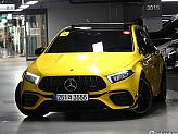 벤츠 A45 AMG 4매틱+ 해치백