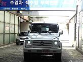 벤츠 G320S