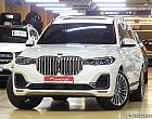 BMW X7 xDrive 40i 디자인 퓨어 엑설런스 7인승