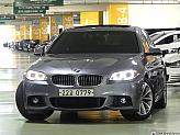 BMW 520d xDrive M 에어로다이나믹