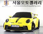 포르쉐 911 GT3