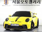 포르쉐 911 GT3