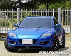 마쯔다 RX-8 1.3 쿠페 