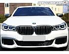 BMW 뉴 M760Li xDrive G12