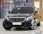 벤츠 뉴 S500L 4매틱