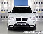 BMW X3 xDrive 20d 하이