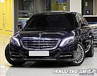 벤츠 마이바흐 S600L