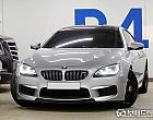 BMW M6 그란 쿠페 컴페티션 에디션