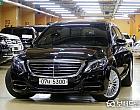 벤츠 뉴 S350L d 4매틱