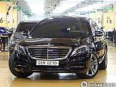 벤츠 뉴 S400L 4매틱