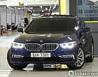 BMW 뉴 520i 럭셔리 라인 G30