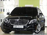 벤츠 S400L 4매틱