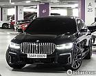 BMW 730Ld xDrive M 스포츠