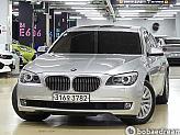 BMW 740Li 