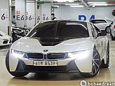 BMW i8 쿠페