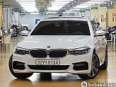 BMW 530i M 스포츠 플러스