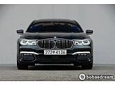 BMW 740Li xDrive M 스포츠