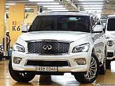 인피니티 QX80 5.6 V8 AWD