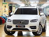 볼보 뉴 XC90 D5 AWD 인스크립션