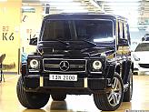 벤츠 G63 AMG