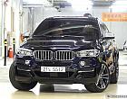 BMW X6 M50d