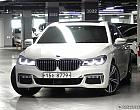 BMW 740Li xDrive M 스포츠