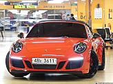 포르쉐 911 카레라 GTS 카브리올레