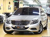 벤츠 S400L 4매틱