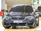 BMW 530i M 스포츠 플러스